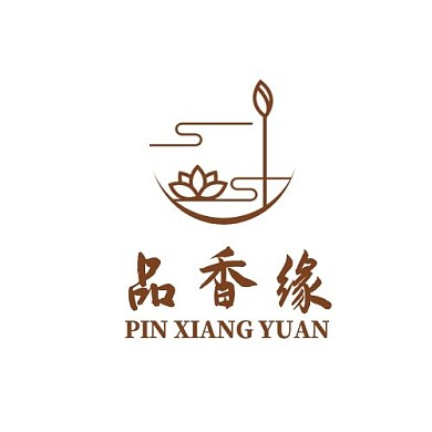 古风简约棕色品香缘LOGO	