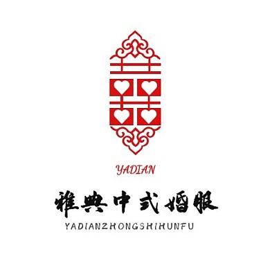 logo设计中式婚纱婚庆标志