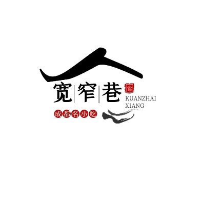 餐饮中餐红色大气扁平平面logo设计