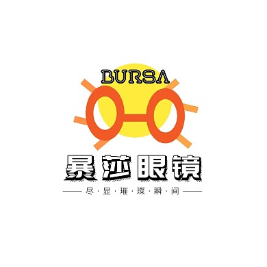 黑色黄色蝙蝠眼镜卡通插画墨镜logo