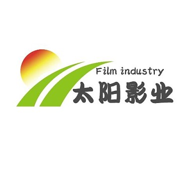 2020太阳影业在线logo设计
