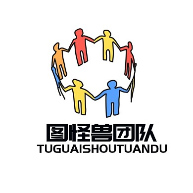 团队logo图标宣传推广通用