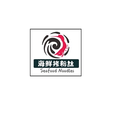海鲜烧烤粉丝食品餐饮logo