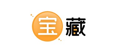 宝藏大字趣味公众号封面首图