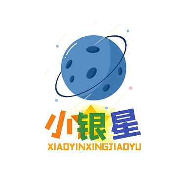 小银星logo宣传推广大气教育	