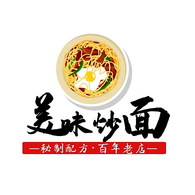 炒面LOGO宣传推广大气通用