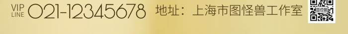 设计师招聘创意平面台灯艺术广告摄影图海报