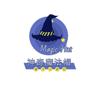 红色帽子卡通插画魔术培训班logo