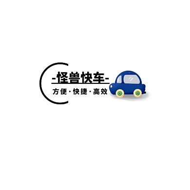 交通出租快车logo
