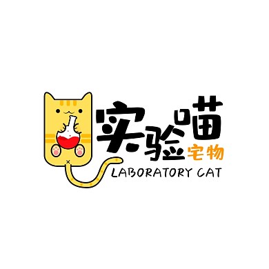 卡通可爱宠物猫二次元宅礼品电商logo