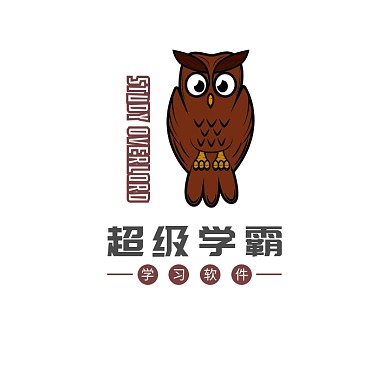 褐色猫头鹰眼镜插画学霸学习软件logo