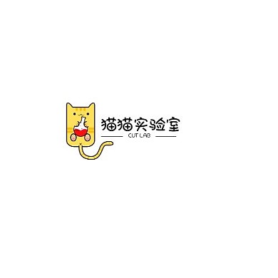 黄色卡通猫元素猫猫实验室logo
