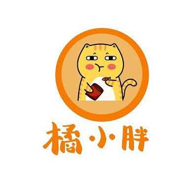 橘小胖店铺通用logo设计