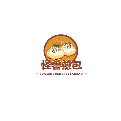简约餐饮美食煎包logo