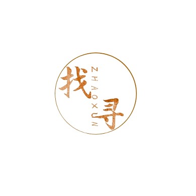 圆形水墨渐变中英文钢笔字找寻logo