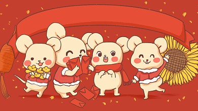 图怪兽原创元素鼠年祝福贺图海报
