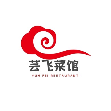 商业餐饮简约logo设计
