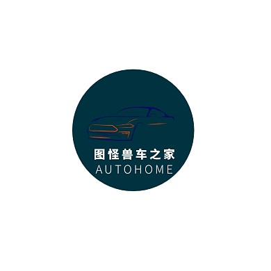 卡通简约汽车logo大全LOGO设计海报