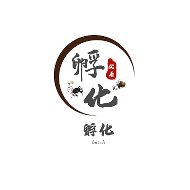 孵化logo水墨风古风