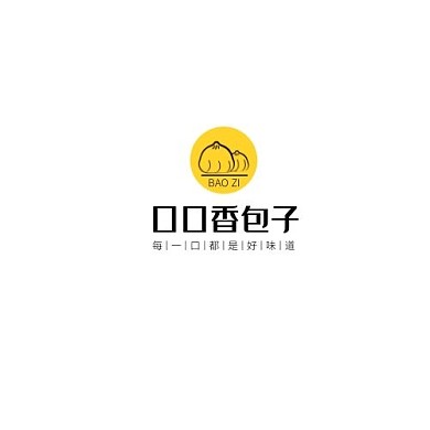 口口香包子美食餐饮标志