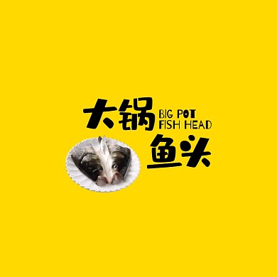 大锅鱼头餐饮卡通川菜手绘logo设计