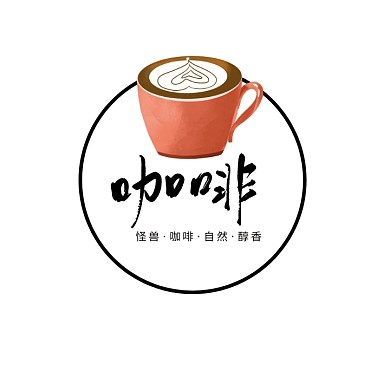 咖啡店logo简约创意