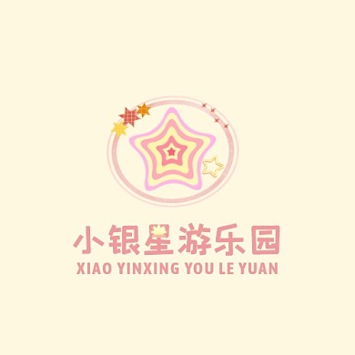 粉色小银星logo