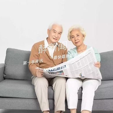 新媒体自媒体头像logo设计