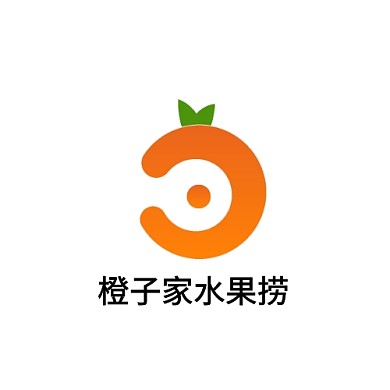 通用橙子家鲜生水果捞食品店LOGO