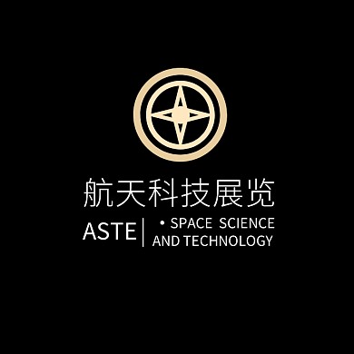 节日活动航天科技行星宇宙展览logo设计