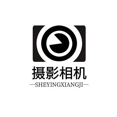 摄影相机几何黑白简约LOGO