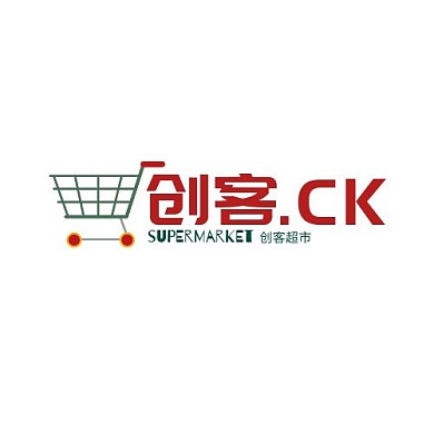 创客超市购物车红色印刷平面LOGO设计