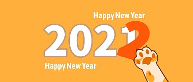 2022虎年虎爪创意公众号封面首图