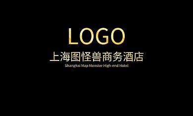 高端酒店商务服务黑色简约名片
