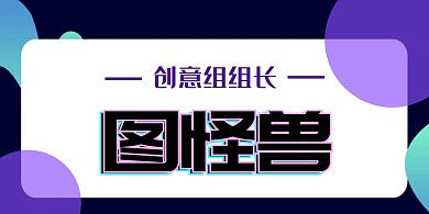 工作桌创意质感立式桌牌