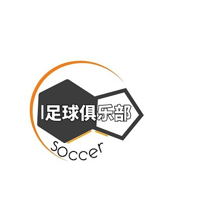 标题体黑色白色卡通足球俱乐部logo