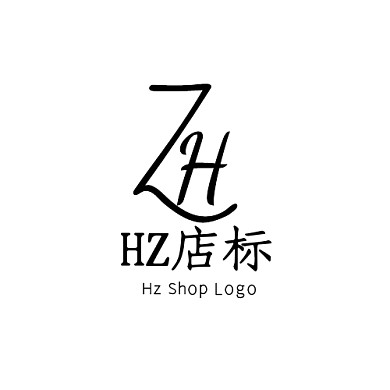 HZ店标简约字母创意LOGO设计