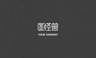 简约大气黑白商务个人名片