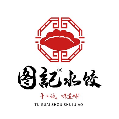 中国风餐饮美食饺子店品牌宣传LOGO