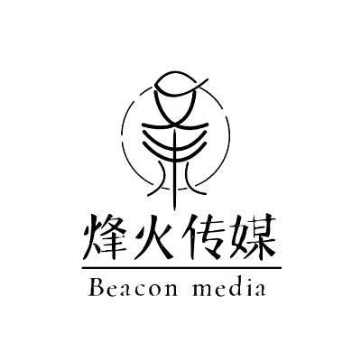 烽火传媒黑色文字商标创意LOGO设计