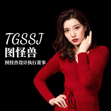 黑色极简边框社交平台红包头像