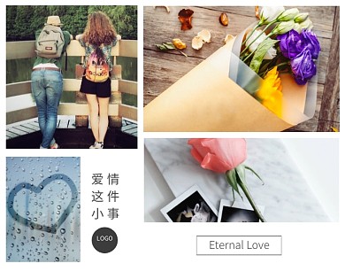 爱情情侣拼图蓝色照片简约拼图