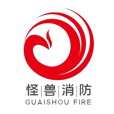 红色大气消防设备公司logo设计