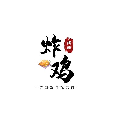 炸鸡烤肉饭logo