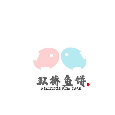 鱼饼店鱼汤logo