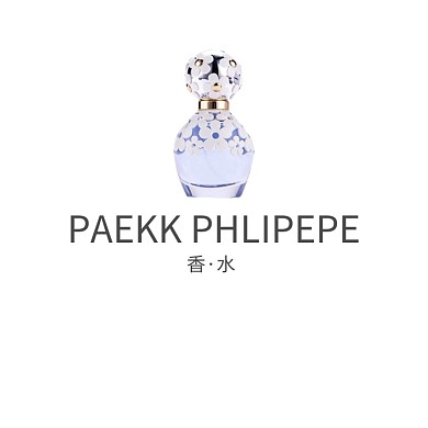 香水化妆品牌logo设计