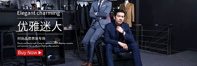 男装 淘宝banner