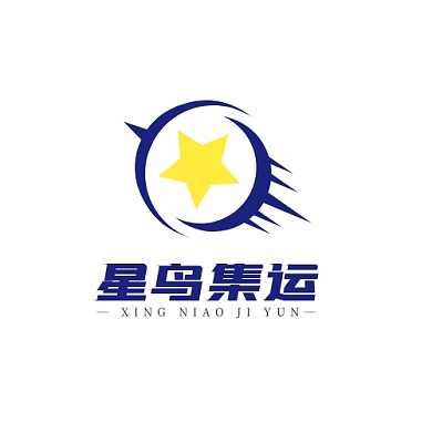 星鸟集运飞翔速度紫黄简约LOGO