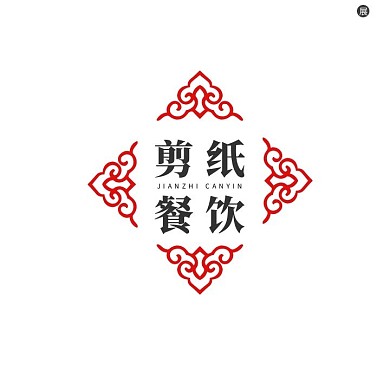 电商平台剪纸餐饮logo红色简约