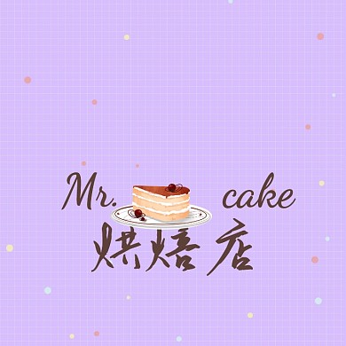 烘焙店logo设计